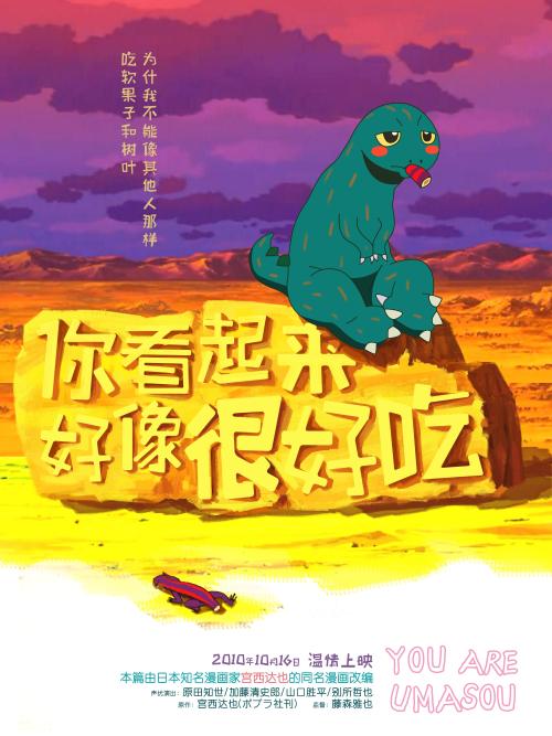 做个假道路运输从业资格证