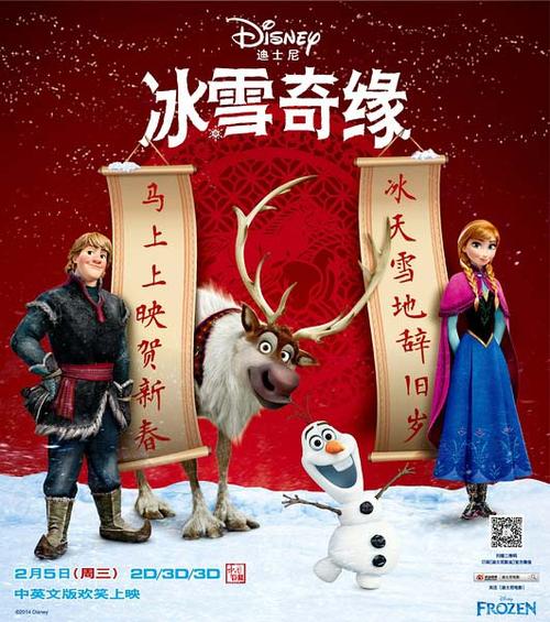 作假宫城教育大学毕业证
